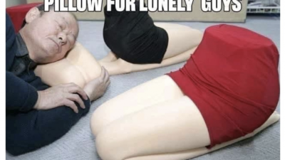 PILLOW FOR LONELY GUYS